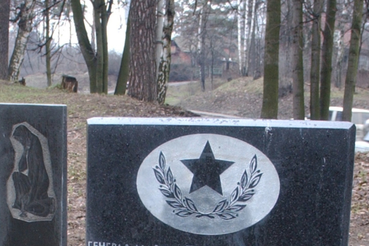 The Investigative Committee announced an investigation into the demolition of a monument to Soviet soldiers in Moldova
