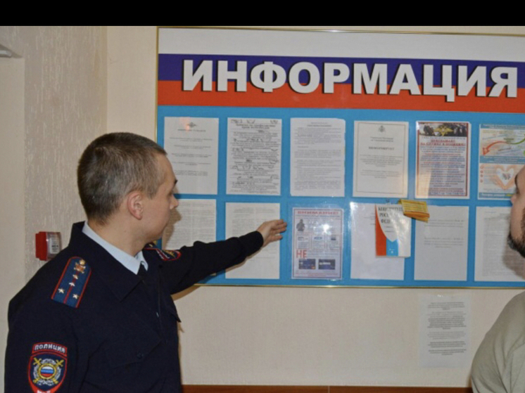 В Смоленске представитель общественности проверил несение службы на участковом пункте полиции