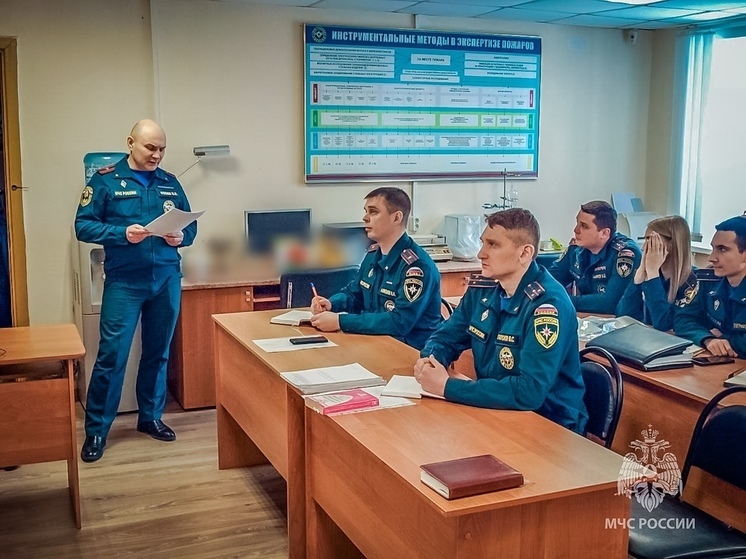 Сотрудники органов дознания МЧС повышали квалификацию в Смоленске