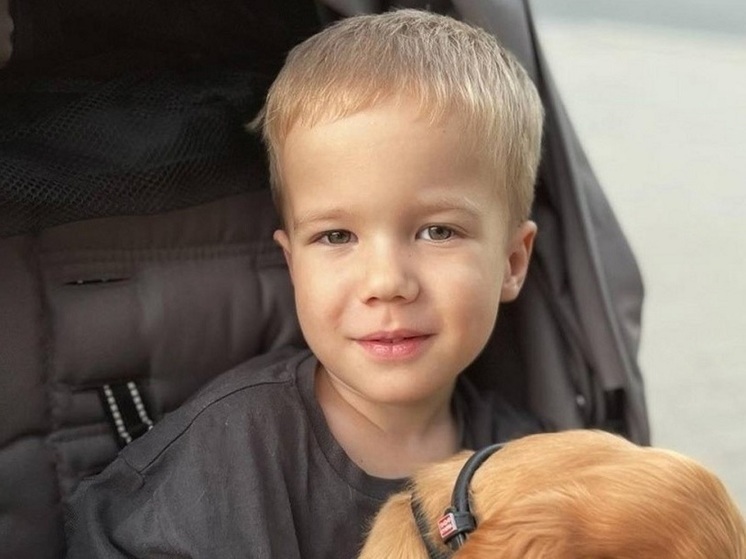 В Рязани 6-летнему мальчику собирают средства на борьбу с опухолью мозга