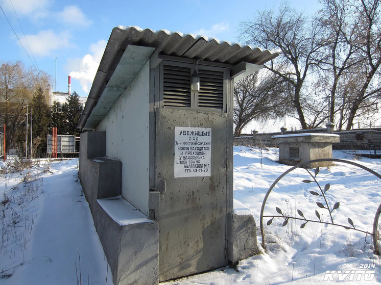 В Орле создадут места для укрытия при воздушной тревоге