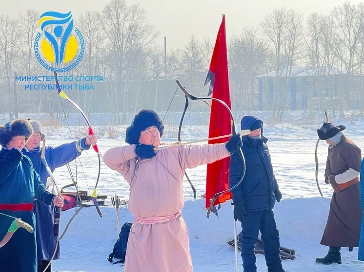 В Кызыле 12 февраля пройдет турнир по стрельбе из тувинского лука