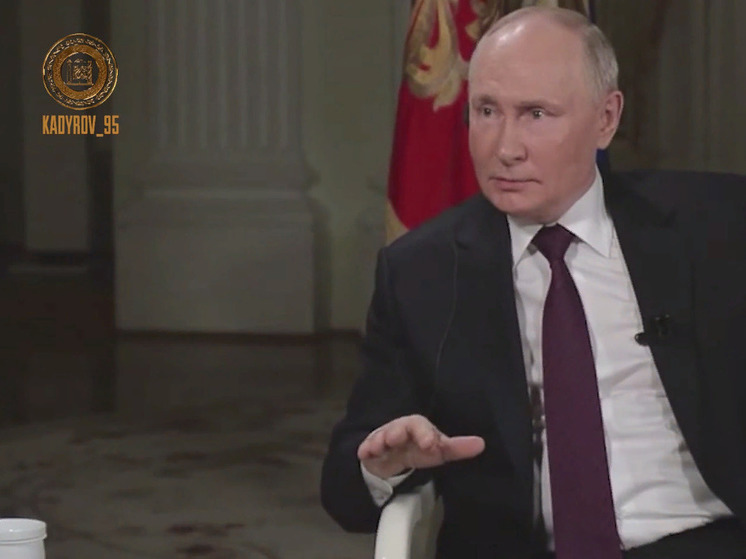 Кадыров: интервью Путина стало откровением для простых американцев