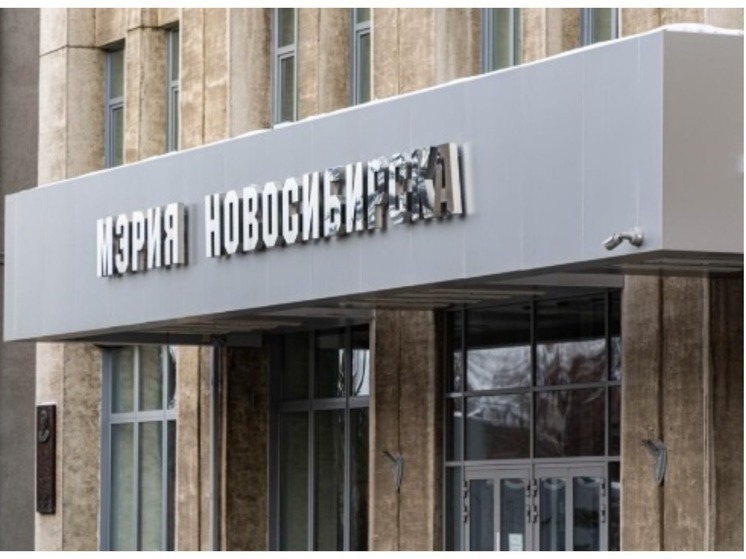 Юрист оценил сложность теста для кандидатов в мэры Новосибирска