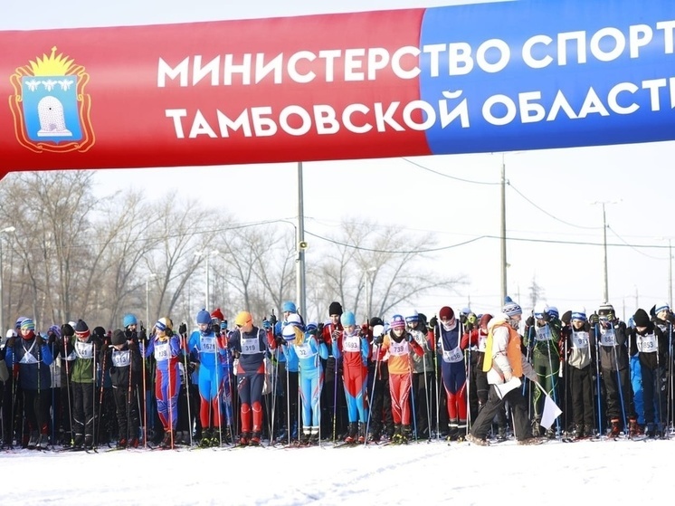 «Лыжня России 2024» в Тамбове собрала более 5 тысяч жителей региона