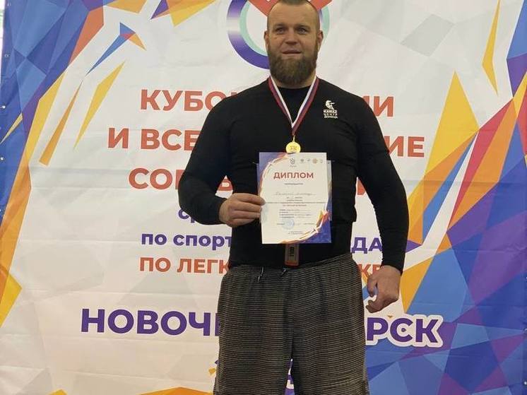 Спортсмен из ДНР стал чемпионом Всероссийских игр легкоатлетов с ОПА