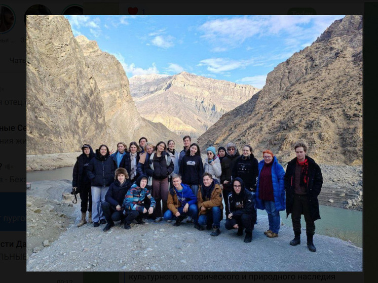 Дагестан открывает свои тайны: студенты МГУ исследуют регион