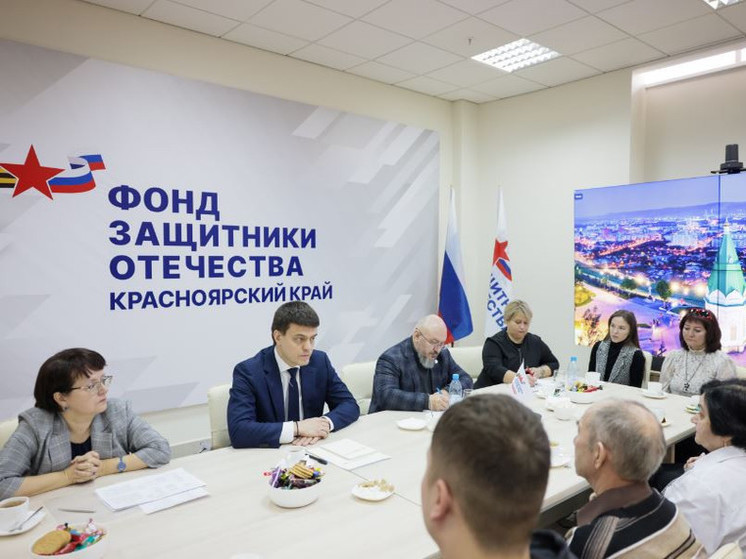 Губернатор Котюков встретился с семьями погибших на СВО красноярцев