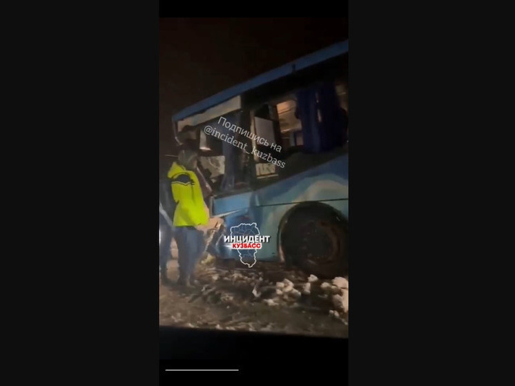 ДТП с участием двух пассажирских автобусов произошло в Кузбассе