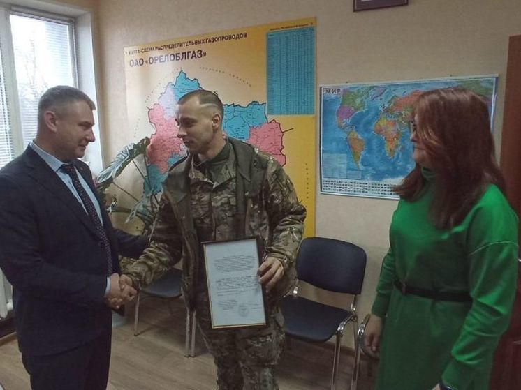 Орловский участник СВО из числа детей-сирот получил сертификат на квартиру