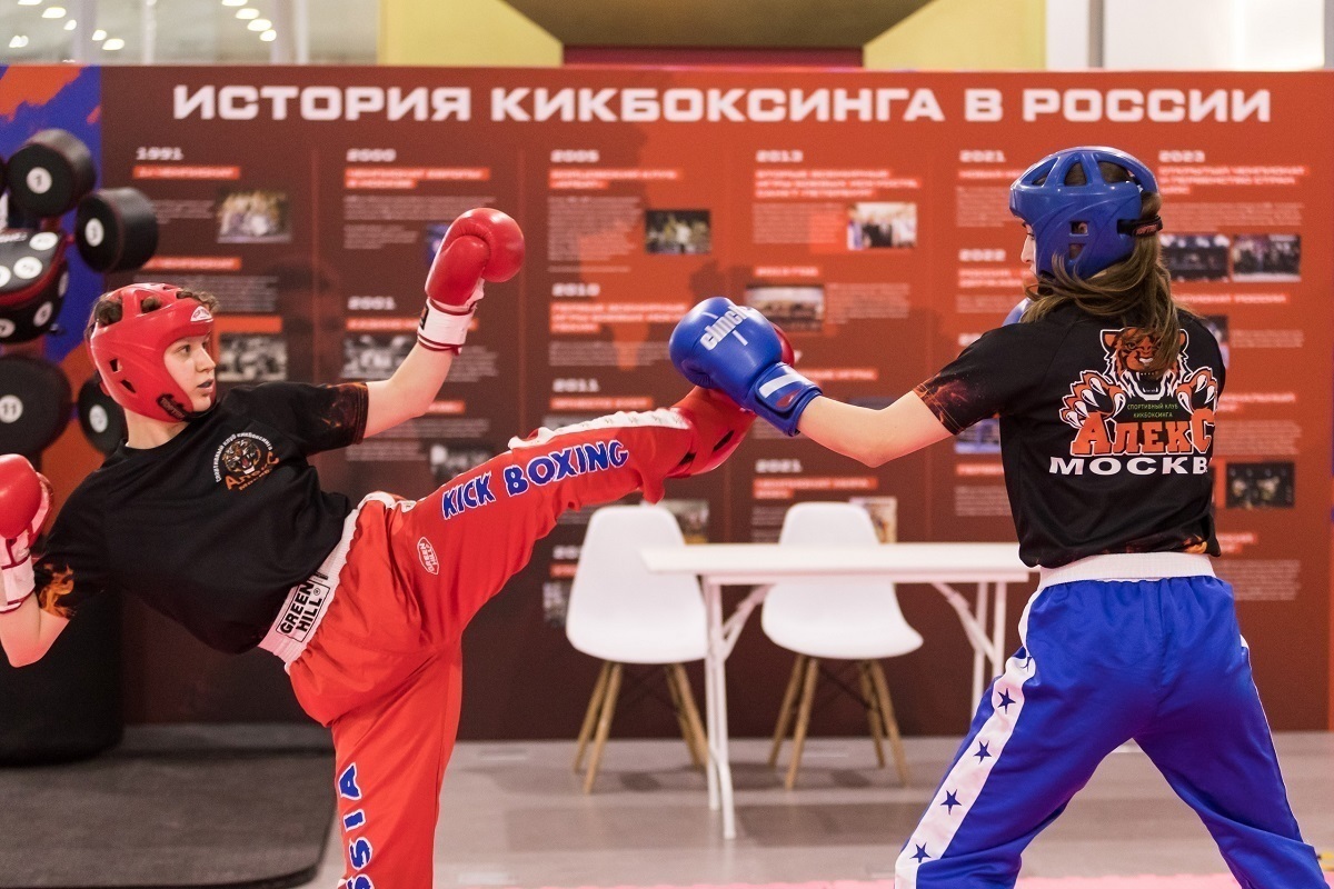 Кикбоксинг Россия