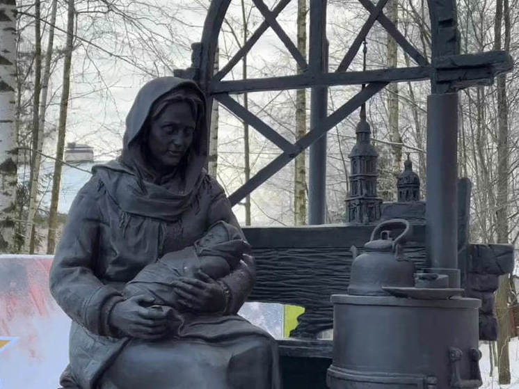 На Румболовской горе во Всеволожске открыли памятник «Ленинградская Мадонна»