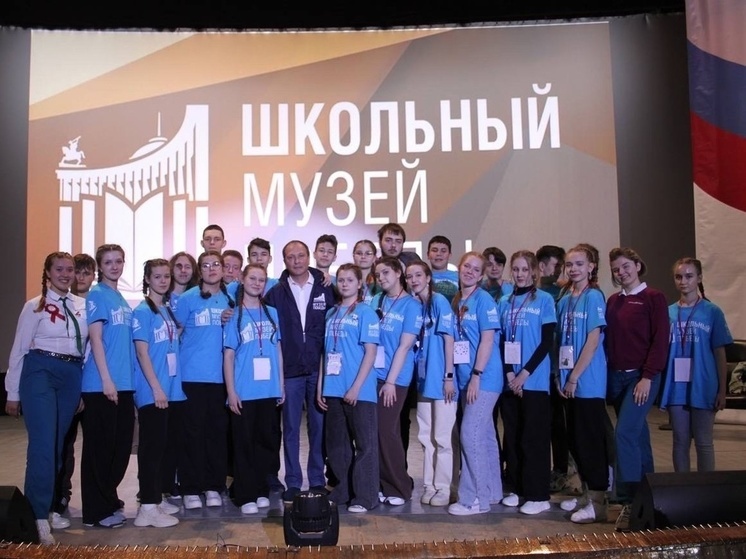 Юные музейщики из Алтайского края смогут стать участниками смены в «Орленке»
