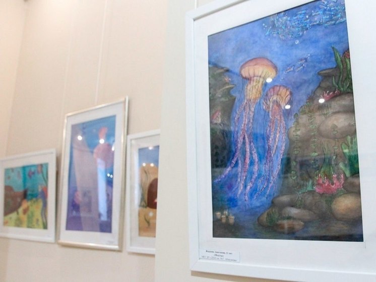 Коломна зовет на экспозицию «Подводный мир»