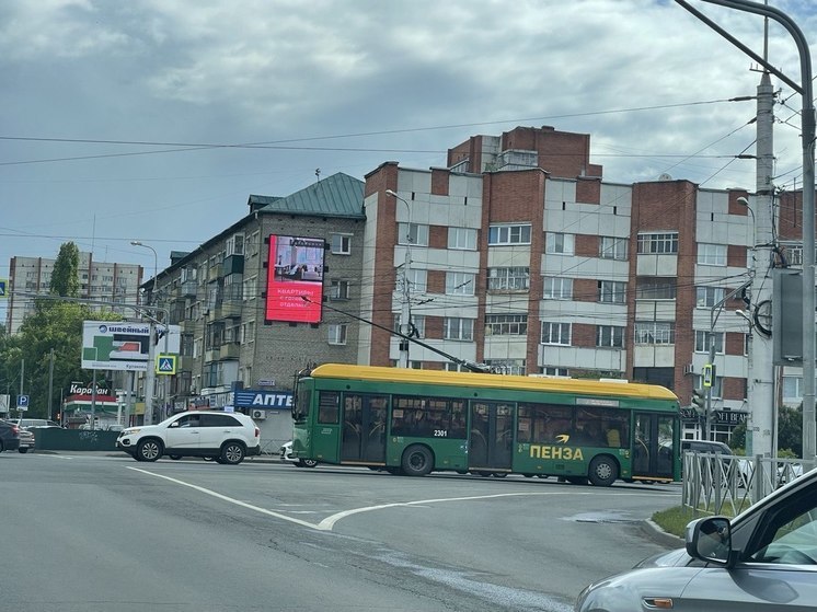 Пензенцы предложили освятить новые троллейбусы