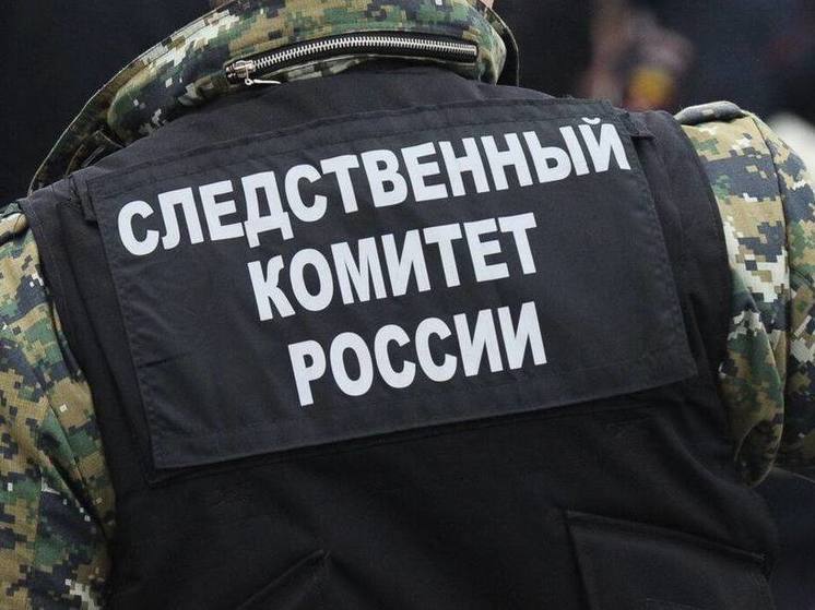 Школа следователя открылась в Донецке