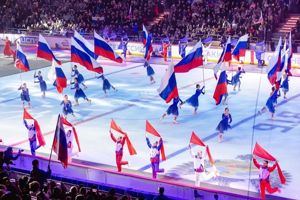 Чемпионат мира по зимним видам спорта 2019
