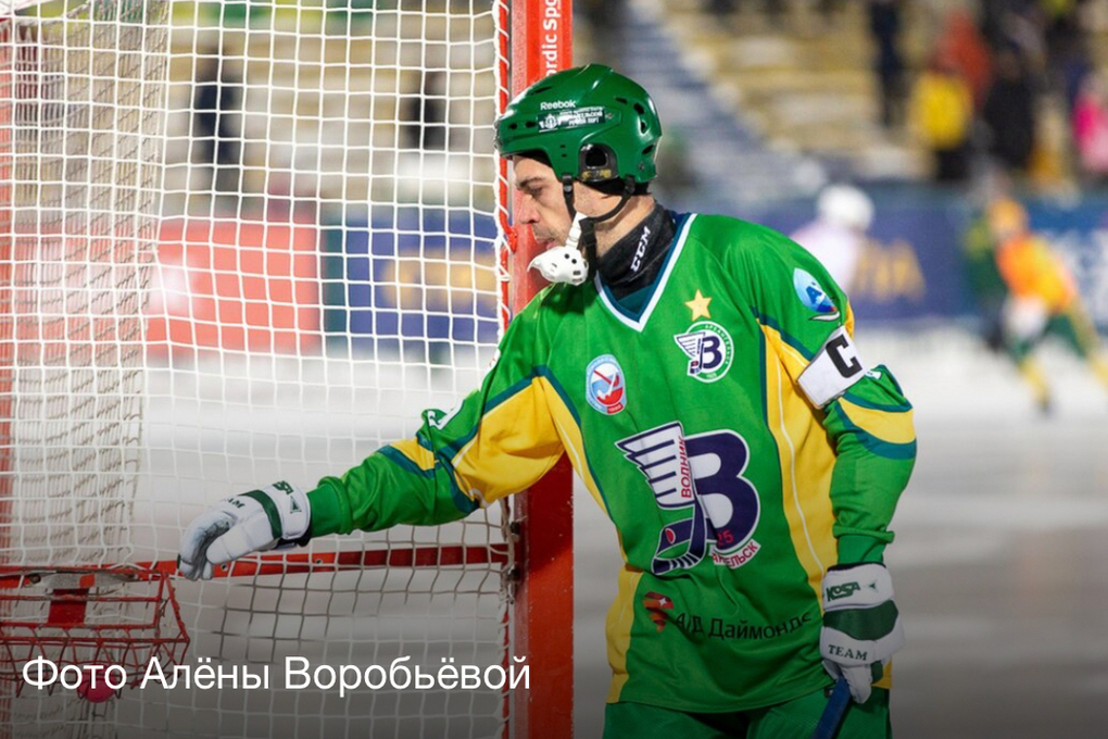 Tomorrow Vodnik will fight with Baikal-Energia on the road