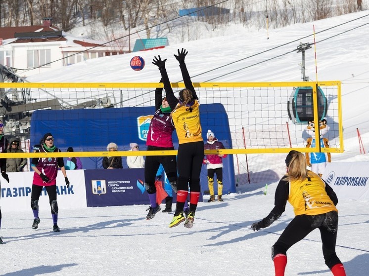 На Сахалине определили победителей этапа Кубка России по волейболу на снегу