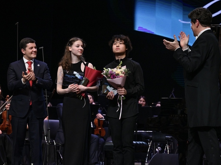 В Салехарде назвали имена абсолютных победителей конкурса «Симфония Ямала»