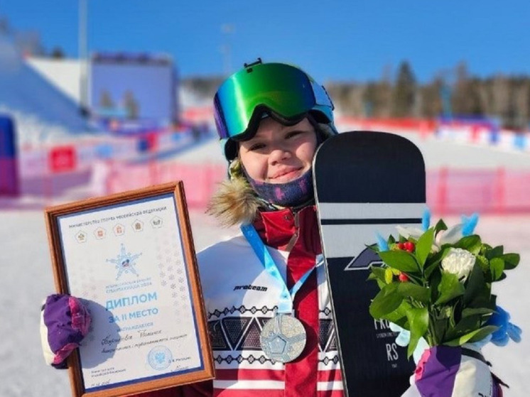 Красноярская сноубордистка завоевала серебро на спартакиаде