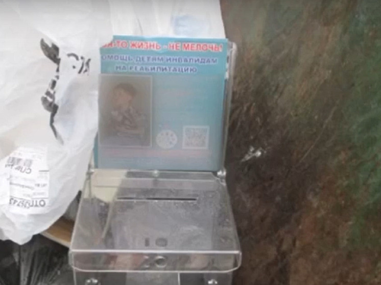 В Дивногорске поймали похитителя ящика для пожертвований