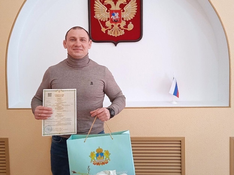 Костромскому чемпиону супруга подарила четвертого ребенка