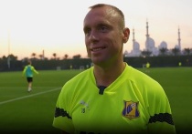 Официальный телеграм-канал "Ростова" сообщил, что Глушаков покинул расположение команды, и пожелал ему успехов в дальнейшей работе.