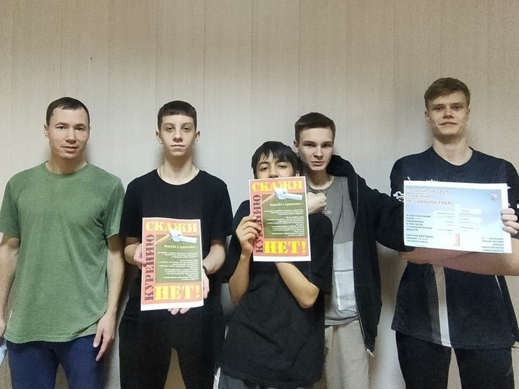 Молодежь Серпухова обсудила важную тему
