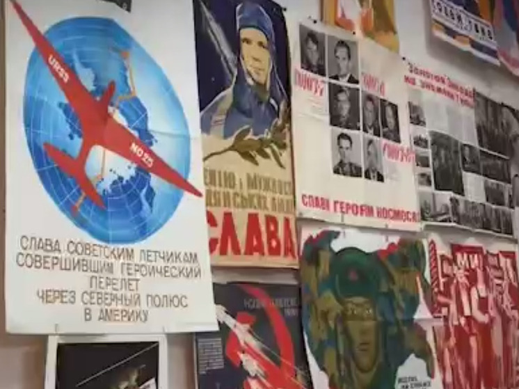 В музее истории Бердянска прошло закрытие выставки книг и плакатов СССР