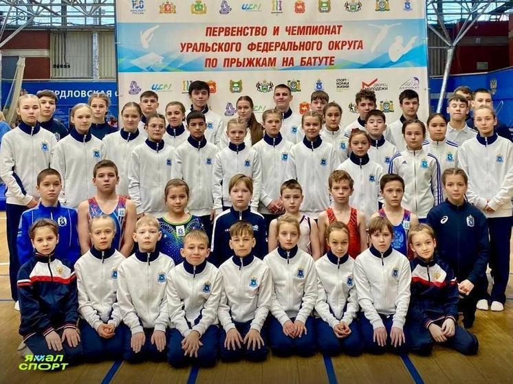 Ямальские прыгуны завоевали 31 награду на чемпионате и первенстве Урала