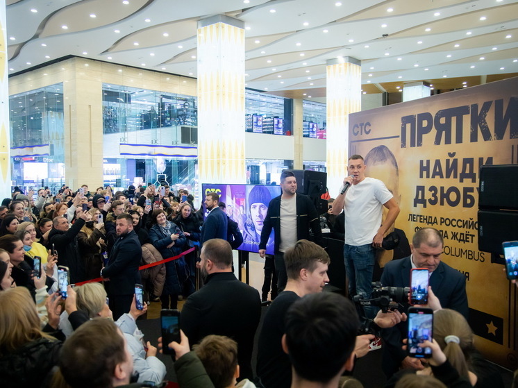 Артём Дзюба сыграл в «Прятки» с поклонниками
