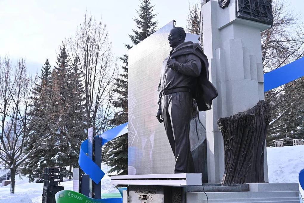 Рахимов памятник в уфе. Рахимов памятник в уфе