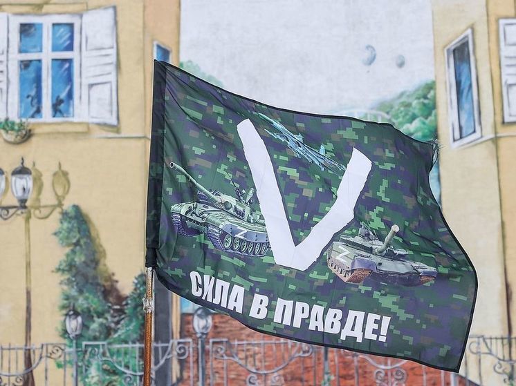 Депутат Госдумы Лантратова предложила отмечать в школах День начала СВО