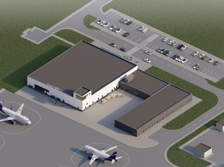 Клычков рассказал о ходе реконструкции аэропорта «Южный» в Орле. Главные моменты