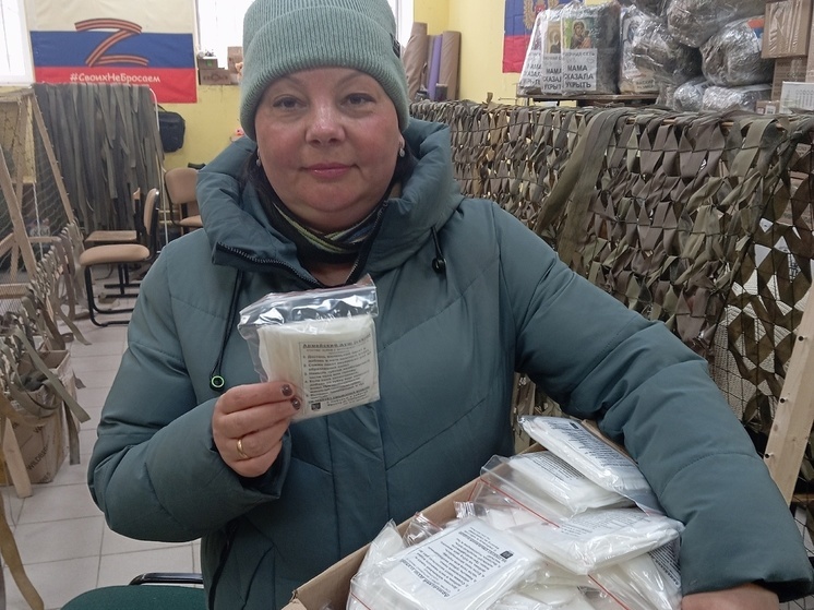 Более 4000 штук сухого армейского душа сделали учащиеся Серпухова