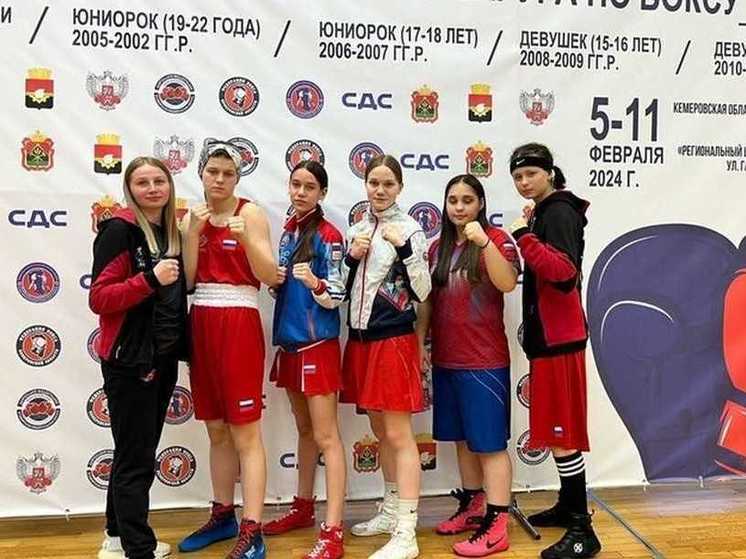 На первенстве СФО по боксу выступили девушки из Хакасии