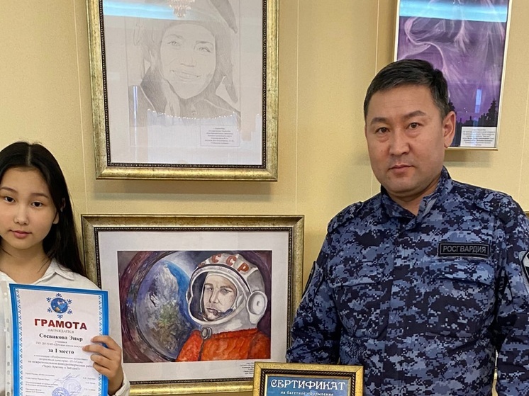 Картина девочки из НАО победила на Всероссийском конкурсе