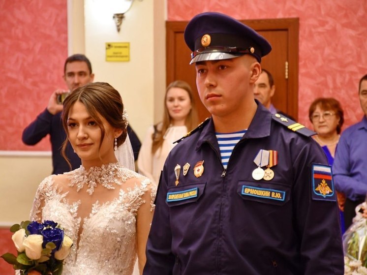 В Батырево состоялась регистрация брака участника СВО