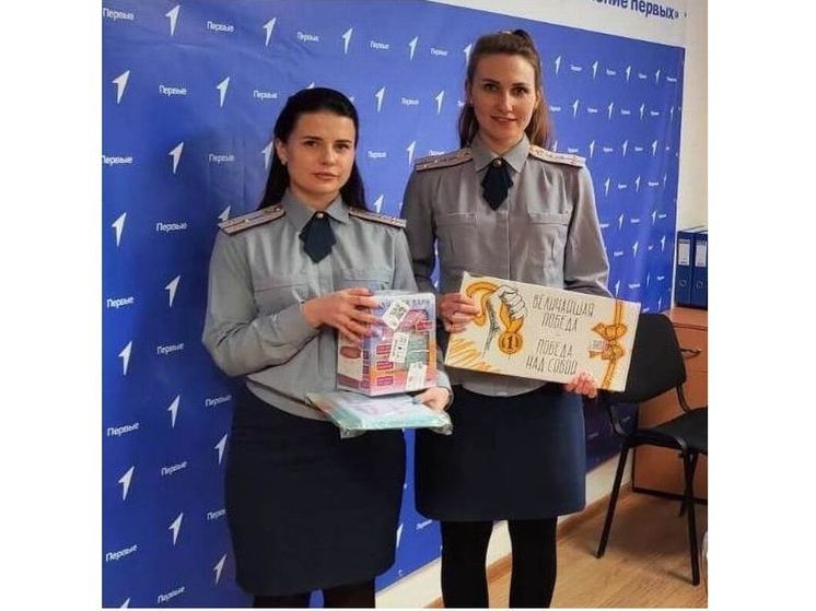 Сотрудники смоленского УФСИН передали подарки для семьи военного из Вязьмы