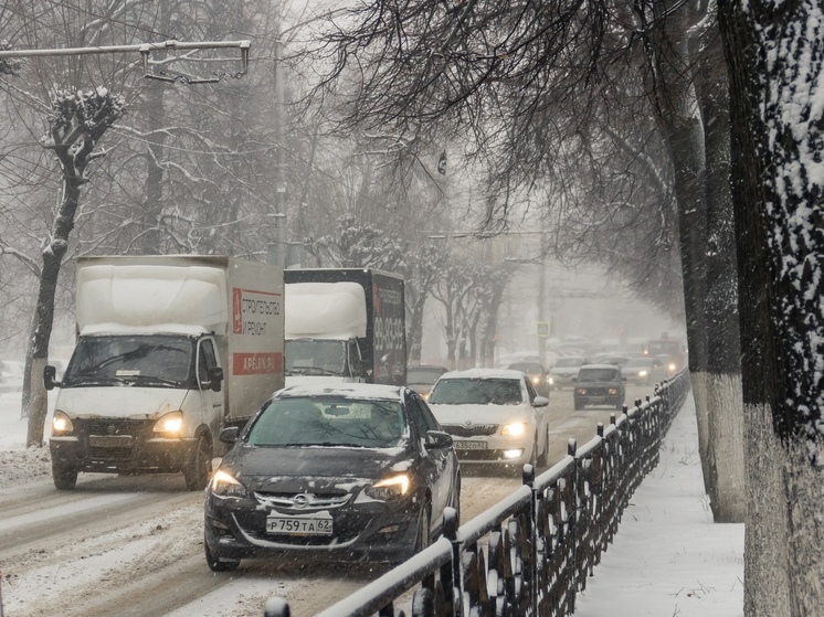 12 февраля Госавтоинспекция обратилась к водителям из-за ухудшения погоды