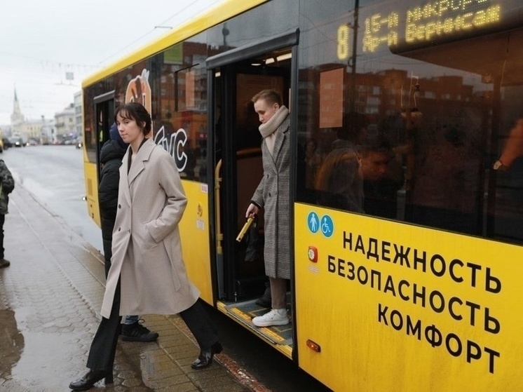 В Ярославле транспортную реформу в 2024 году проверять не будут