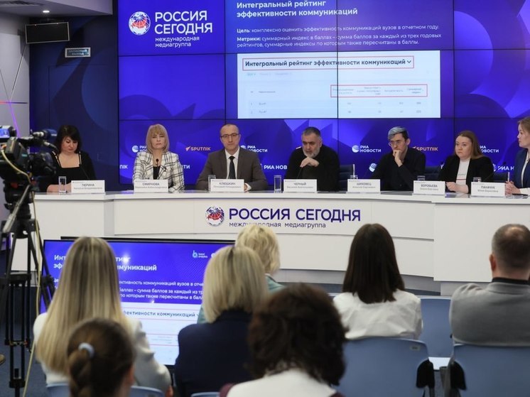 СКФУ наращивает позиции лидерства в медиапространстве России и мира