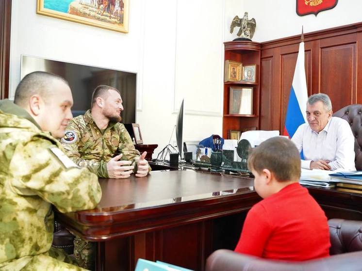 Мальчик из Запорожской области приехал в Северную Осетию в гости по приглашению бойцов спецоперации.