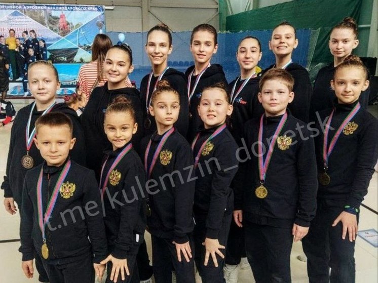 Восемь медалей привезли спортсмены ДНР с чемпионата по спортивной аэробике