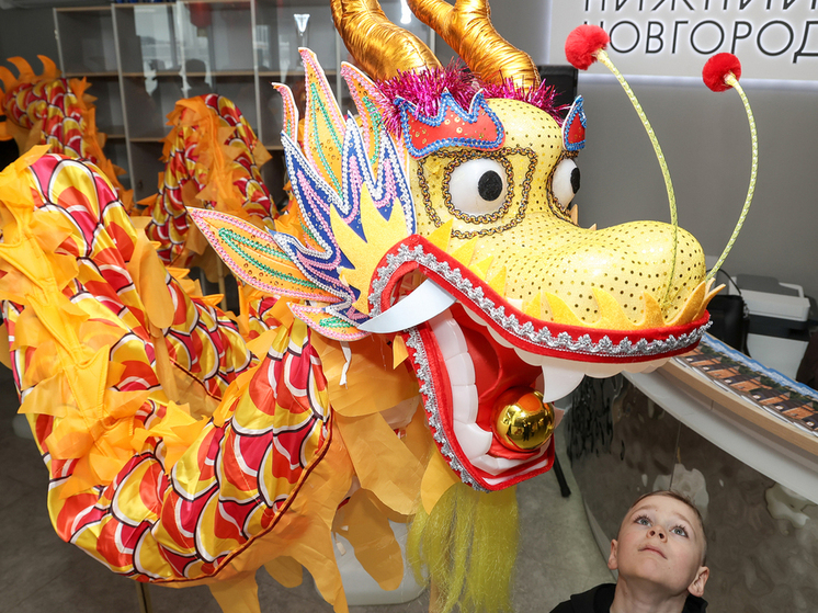 В Нижнем Новгороде ярким праздником встретили китайский Новый год Чуньзце