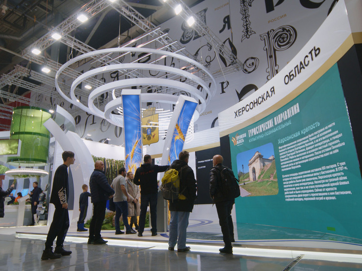 Херсонщина представит научные достижения на ВДНХ