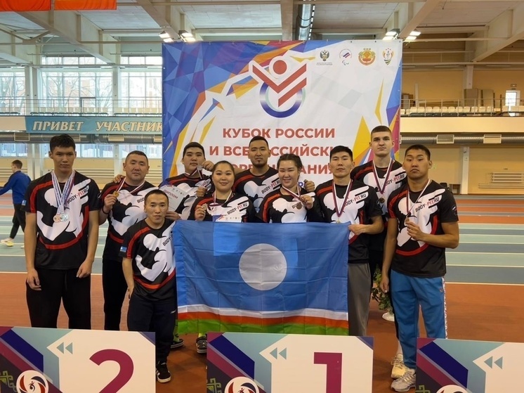Четверо якутских спортсменов завоевали Кубок России по легкой атлетике среди лиц с ПОДА