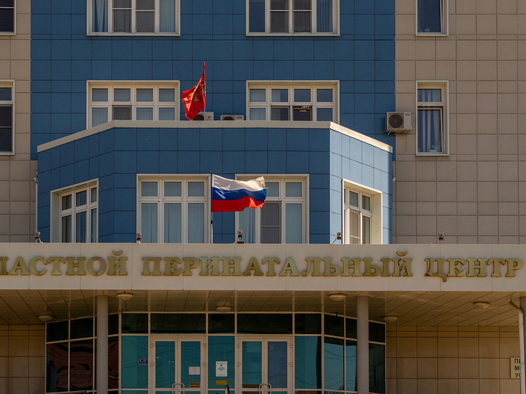В Курской области более 7 тысяч женщин получили услуги по родовым сертификатам