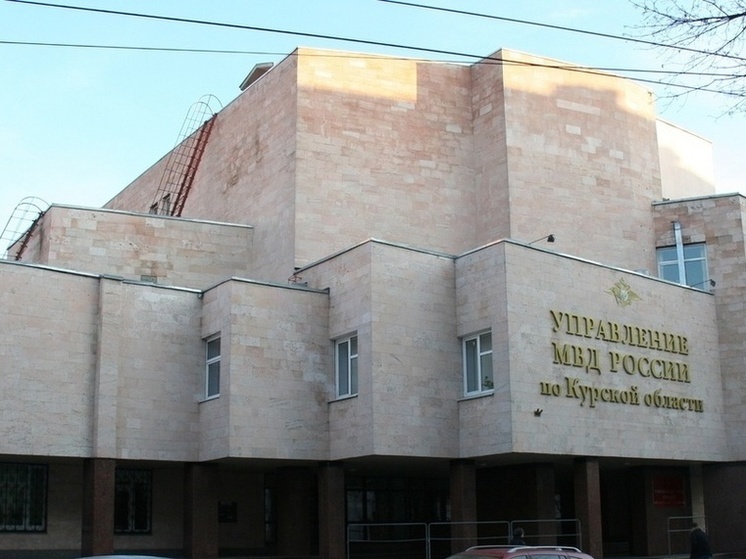 В курском Железногорске полиция разбирается в деле об угрозе убийством